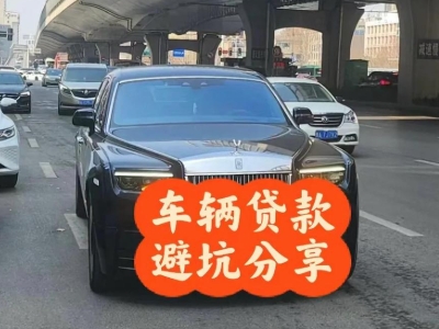 虎门汽车抵押贷款中押本不押车贷款需要什么材料?