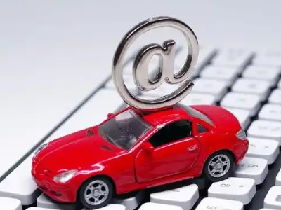 虎门汽车抵押贷款和汽车消费贷款有什么区别